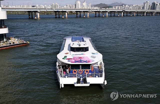 정식운항 재개한 한강버스