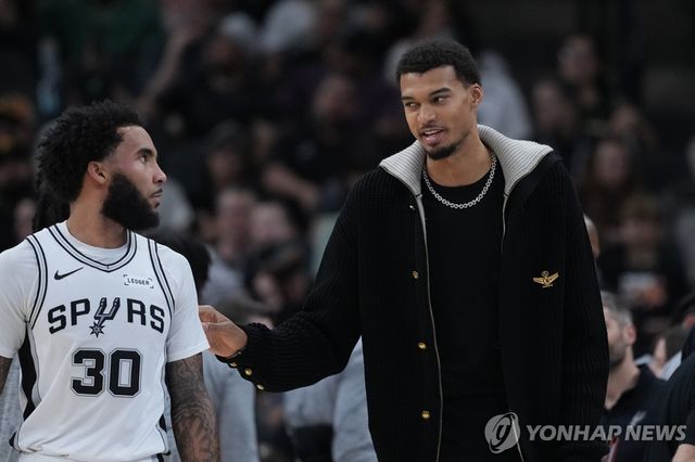 새크라멘토전에 결장한 웸반야마