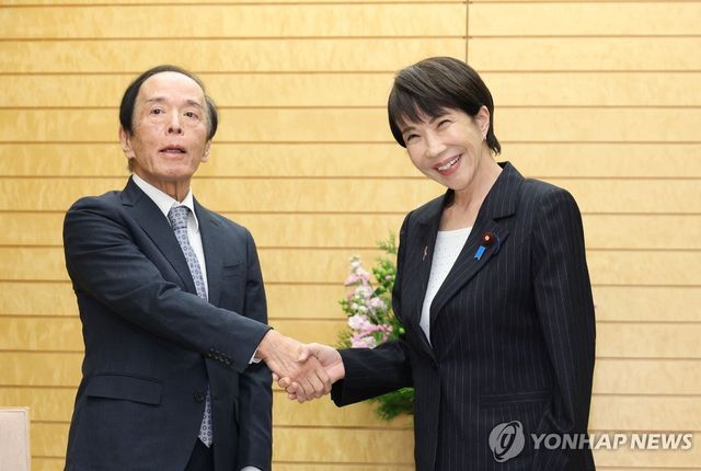 다카이치 일본 총리와 일본은행 총재