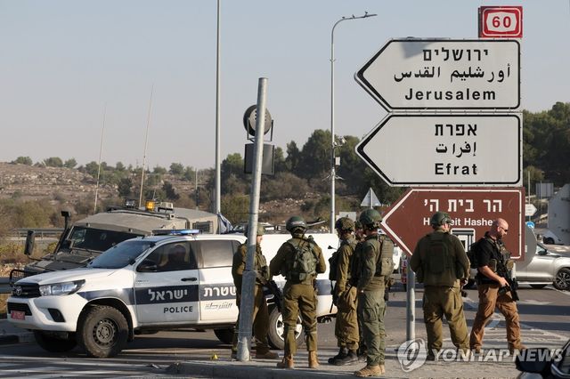 칼부림 테러 현장