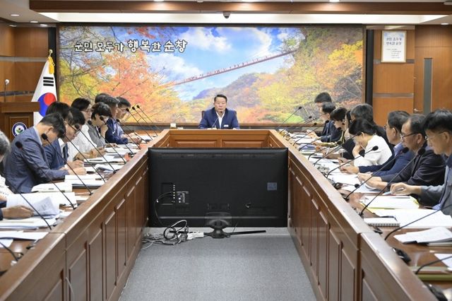 군수 주재 간부회의