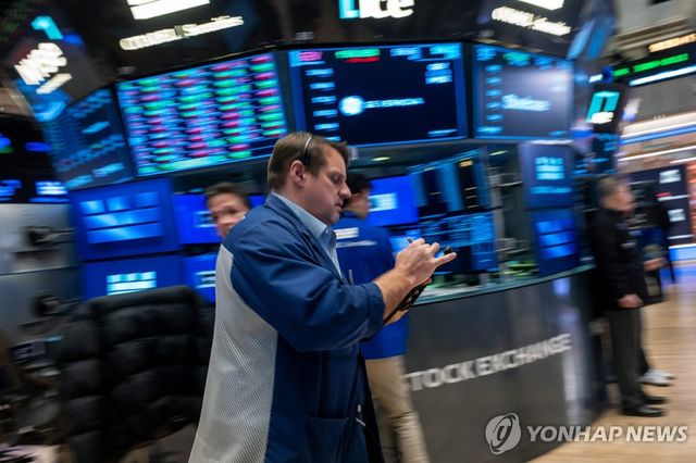 뉴욕증권거래소의 트레이더