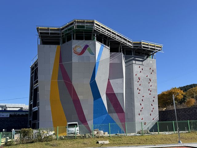 다음 달 준공 앞둔 서산 클라이밍장