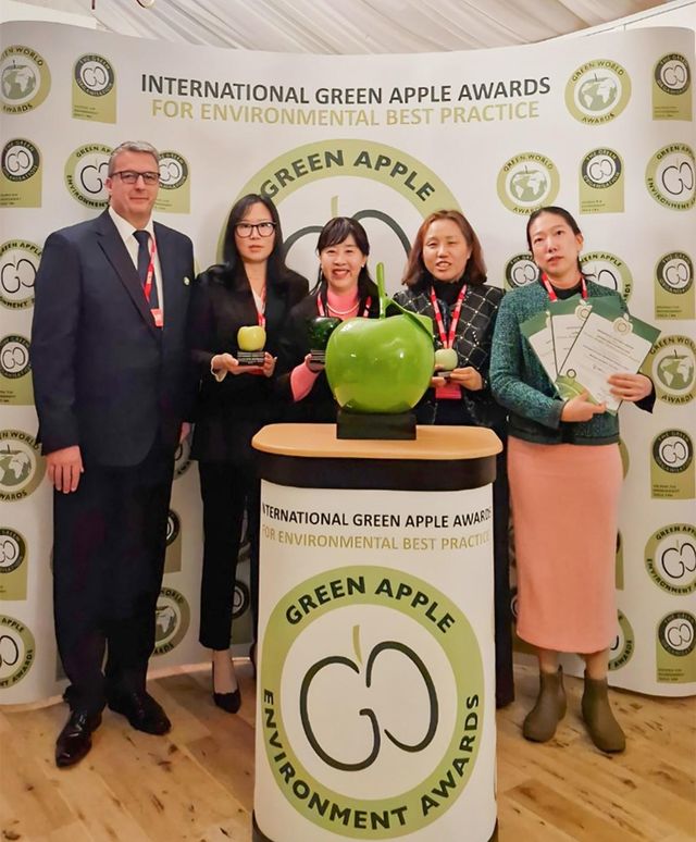 서초구, 그린애플어워즈 수상