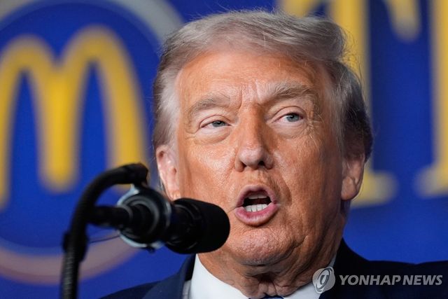 트럼프 미국 대통령