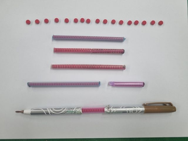 사인펜 속 야바