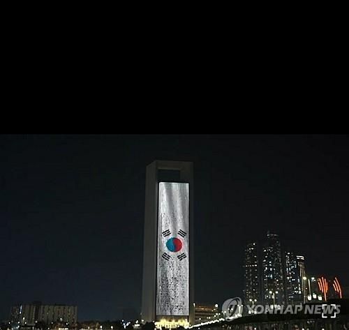 이재명 대통령 국빈방문 환영 조명으로 빛나는 UAE 