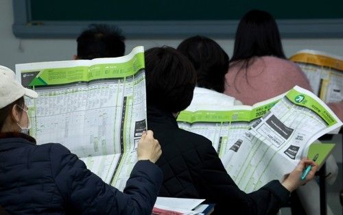 수능 가채점 설명회