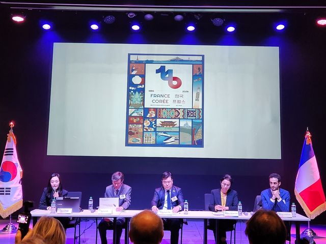 한불 수교 140주년 문화 프로그램 소개