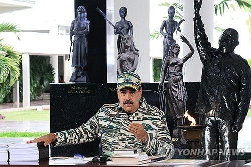 니콜라스 마두로 베네수엘라 대통령