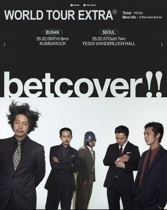 벳커버 내한공연 포스터