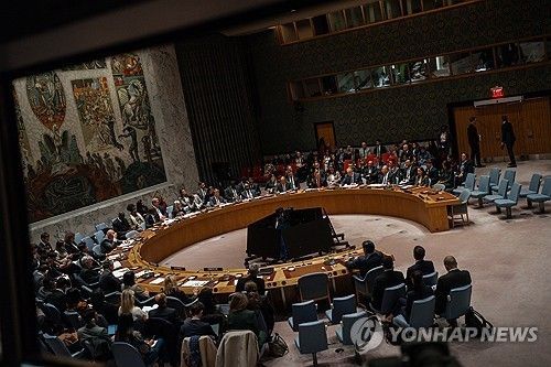 가자지구 평화구상 지지 결의 채택한 유엔 안보리