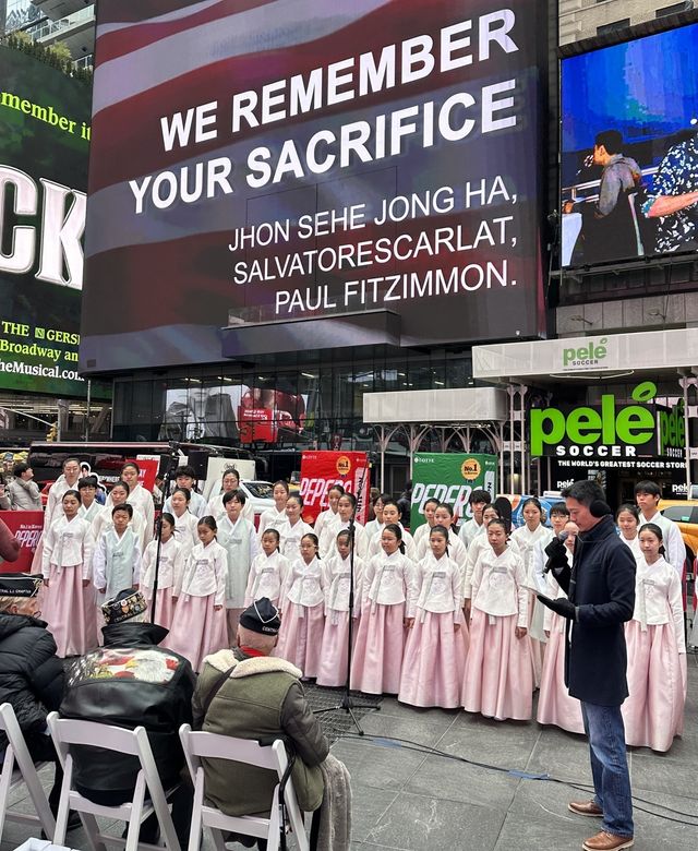 베테랑스데이 특별행사서 합창하는 뉴저지 한국학교 어린이 합창단