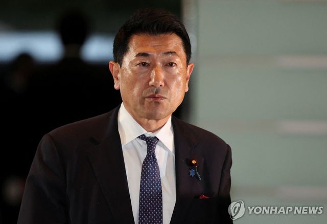 아카마 지로 일본 영토문제담당상