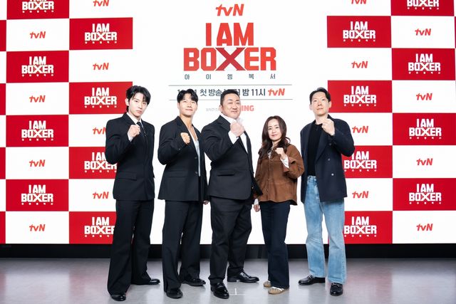'아이 엠 복서' 출연진과 강숙경 작가, 이원웅 PD
