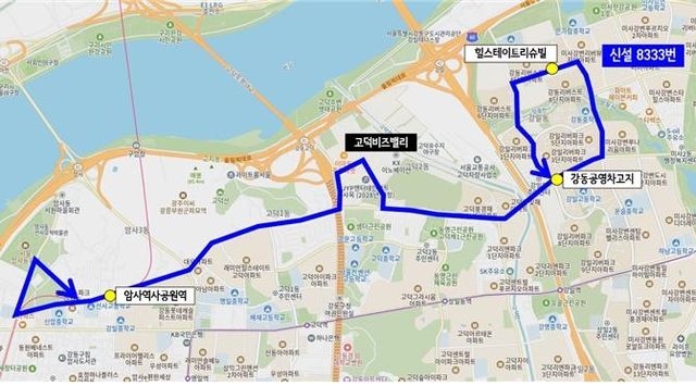 다람쥐버스 8333번 노선도