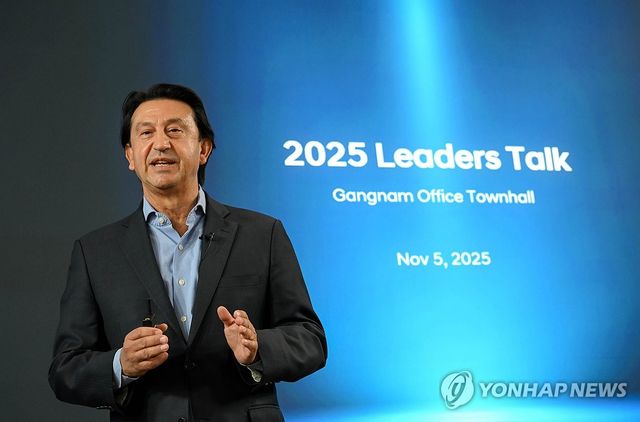 현대차 호세 무뇨스 사장, 2025 리더스 토크 개최