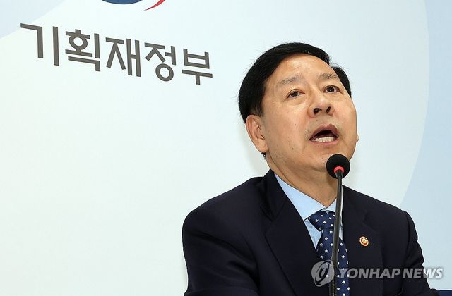 기자 간담회 하는 구윤철 경제부총리