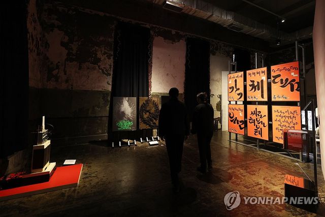 인공지능 시대의 '쓰기'의 모색