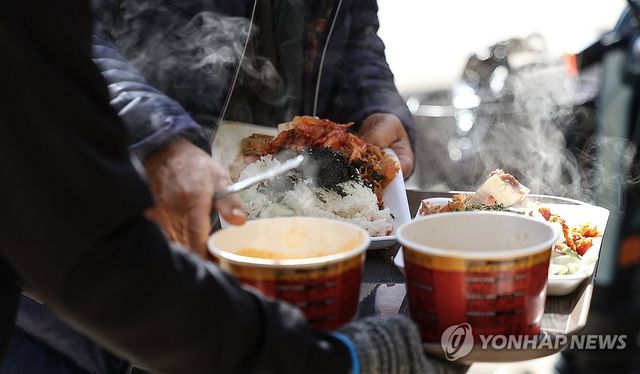 따뜻한 마음 담아