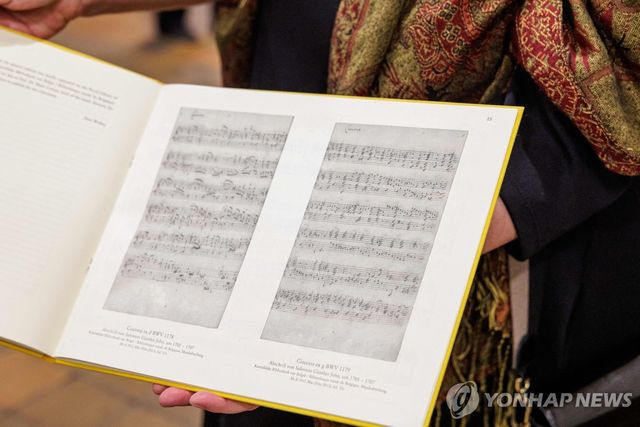 바흐 오르간 악보