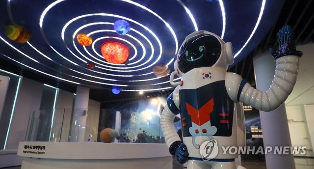 밀양아리랑우주천문대 내부