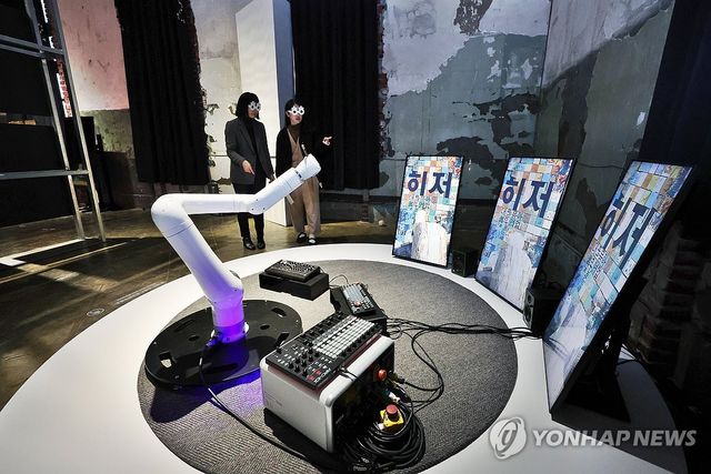 연필에서 인공지능까지…문자와 예술의 새로운 변신