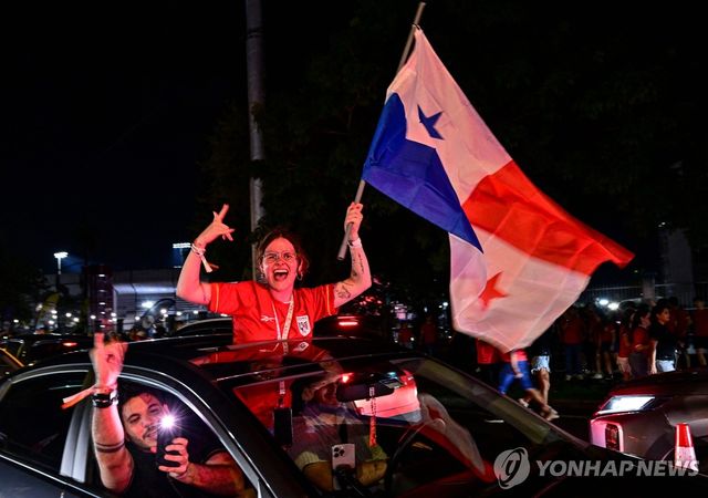 파나마, 월드컵 본선 진출 확정
