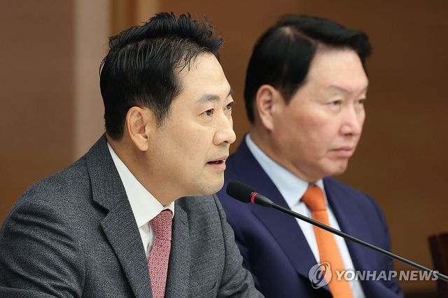 인사말하는 장동혁 대표