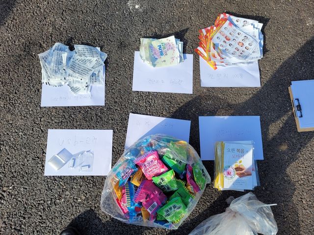 풍선에 담긴 내용물