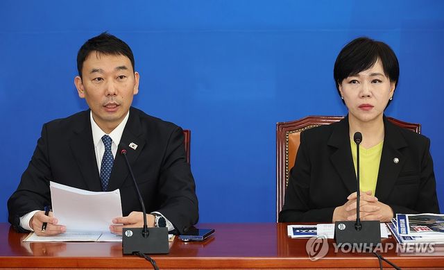 범여권 법제사법위원