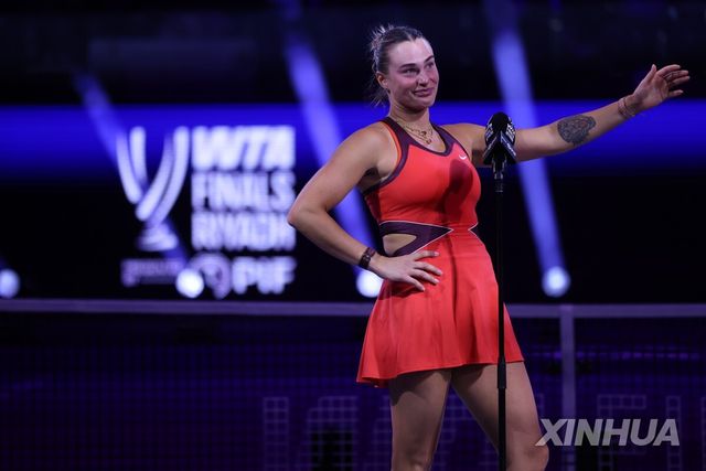 아리나 사발렌카