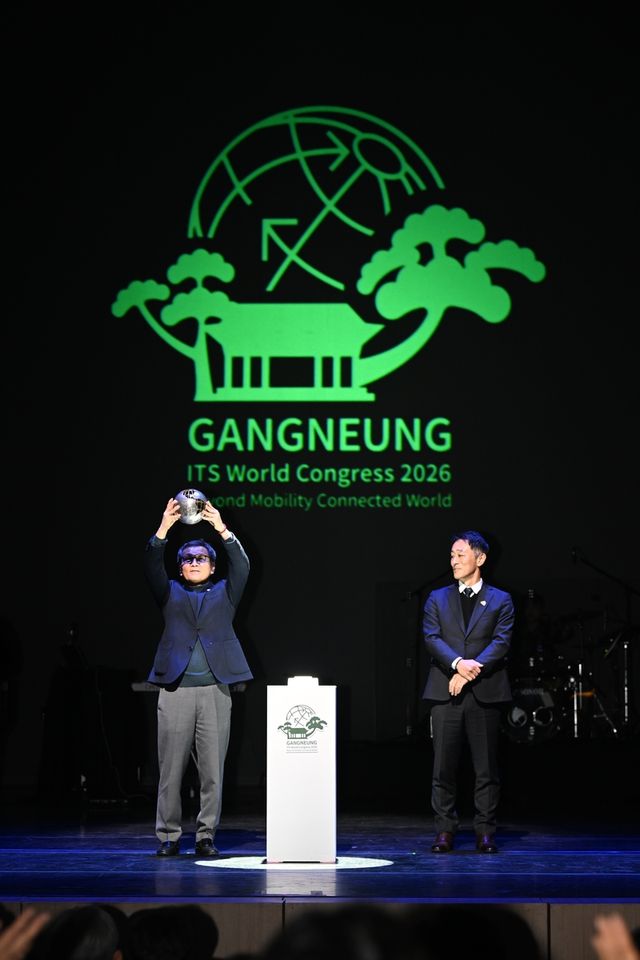 강릉시, ITS글로브 공개