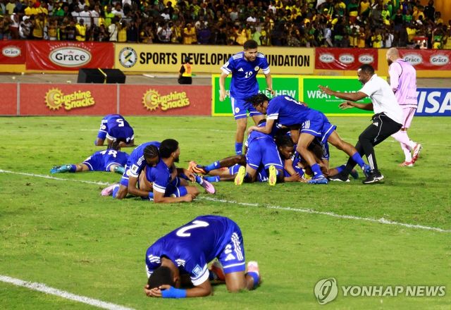 감격한 퀴라소 선수단