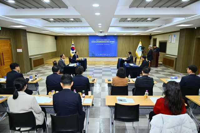 설악권 행정 협의회 회의