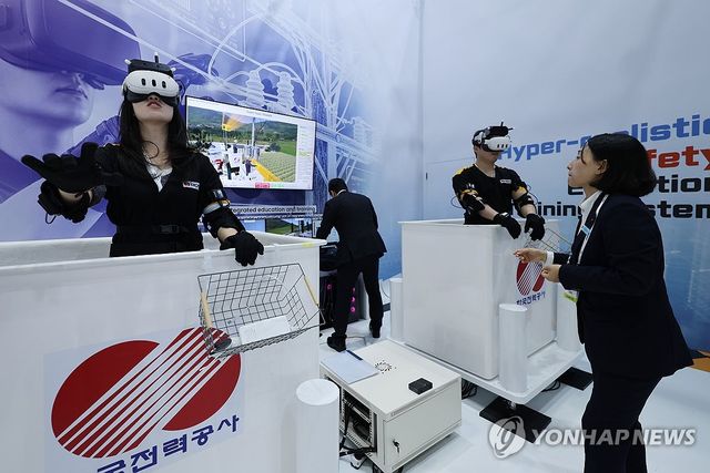 VR로 체험하는 전력작업