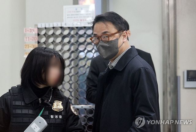 김진우 영장실질심사 출석