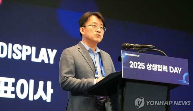 '상생협력데이' 참석한 이청 삼성디스플레이 사장