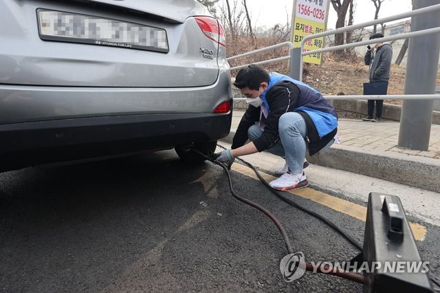 공해 차량 운행제한 단속