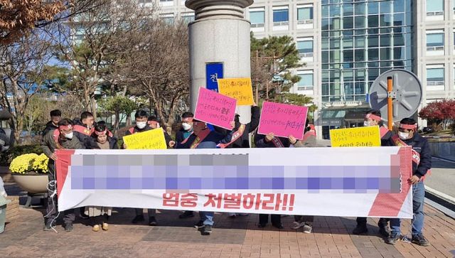 기자회견하는 A건설사 채권자협의회