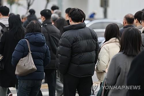 추위 속 출근길