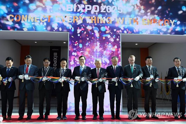 BIXPO 2025 개막