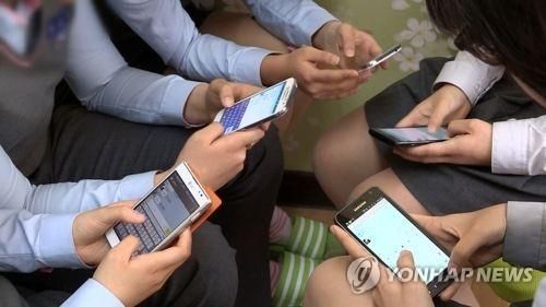 청소년 스마트폰 사용