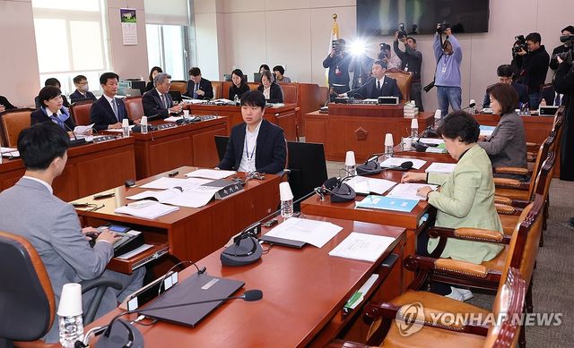 법제사법위원회 법안심사제1소위원회