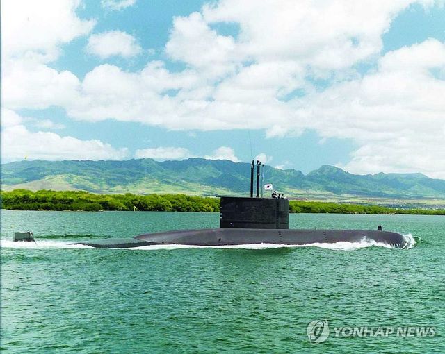 한국 첫 잠수함 '장보고함' 마지막 항해