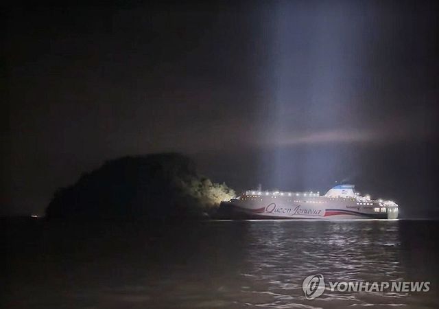 신안 장산도 해상서 267명 탄 여객선 좌초