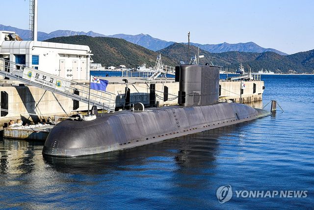 마지막 항해 앞둔 대한민국해군 최초의 '잠수함 장보고함'