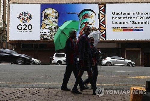 남아공 요하네스버그 시내 G20 광고판