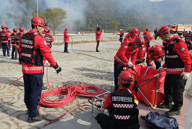 산불 진화 훈련