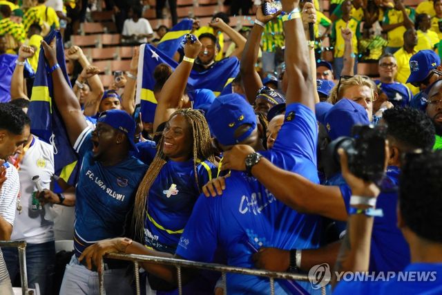 월드컵 진출에 환호하는 퀴라소 팬들